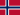 Norway flag